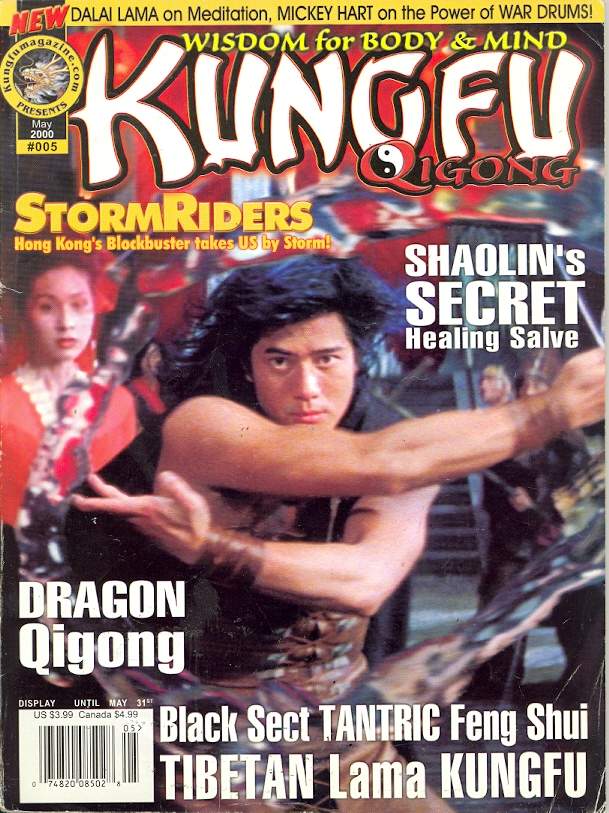 05/00 Kung Fu Qigong
